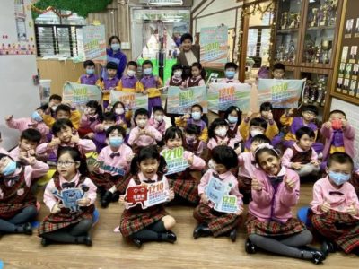 1210投票日