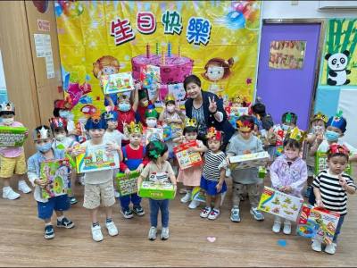 Birthday party