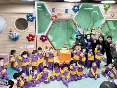 Children’s Fun Hundred Days Banquet