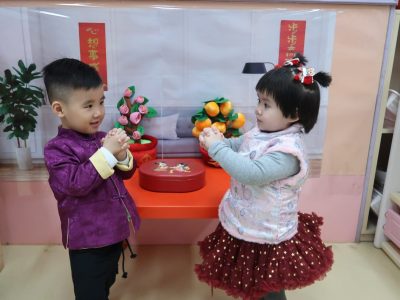 "Chinese New Year Celebration Activity"