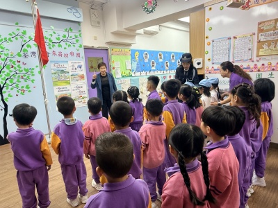 「2025國家憲法日」暨升旗禮活動
