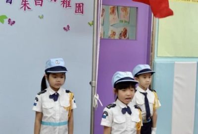 006-591x1024-1