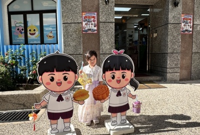 IMG_8847photo
