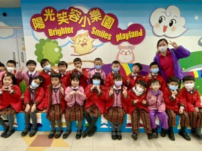 低、高班參觀陽光笑容小樂園