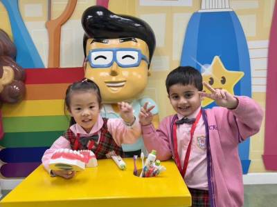 低班參觀陽光笑容小樂園