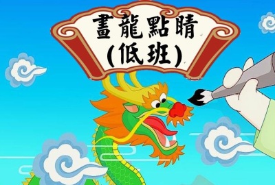 124