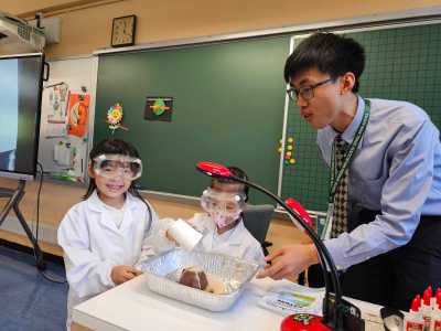 小一自行分配學位家長簡介會及學生資優教育體驗課程