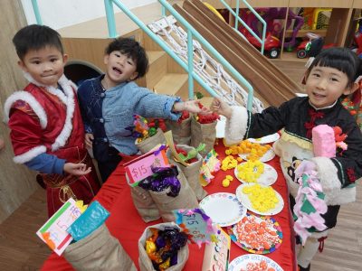 新春賀年活動