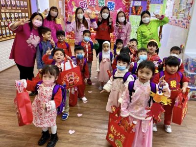 新春賀年活動