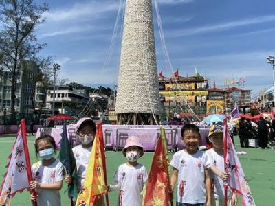 長洲太平清醮巡遊活動