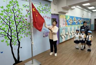 7月1日慶祝香港回歸祖國28周年-相片04