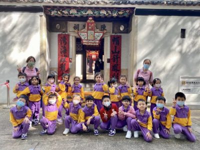 高班參觀三棟屋博物館