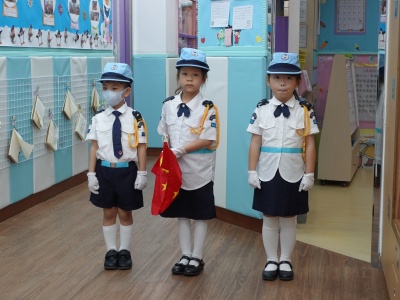 Flag-Raising Ceremony