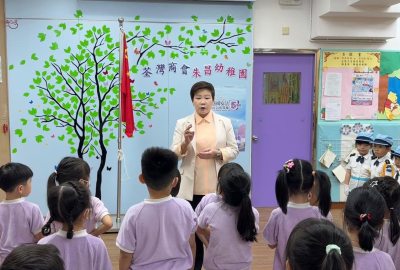7月1日慶祝香港回歸祖國28周年-相片01