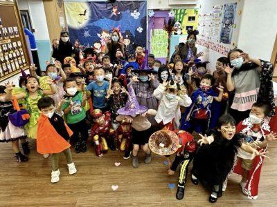 Happy Halloween