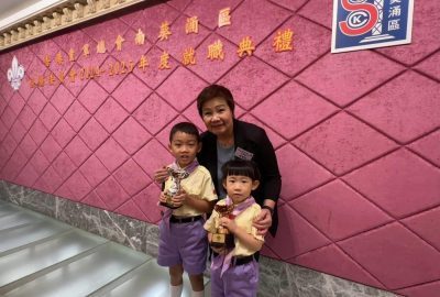 Inauguration Ceremony of the Scout Association of Hong Kong South Kwai Chung District Committee