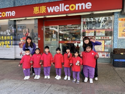 K2 class visit supermarket