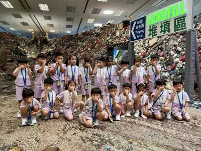 K2 class visits Tuen Mun EcoPark