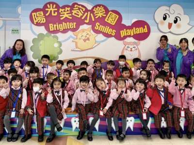 K2 kids visited the Brighter Smiles Playland
