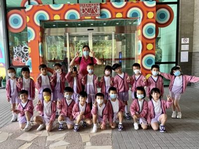 K3 class visits Hong Kong Heritage Museum