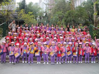 K3 students visit the Hong Kong Zoological and Botanical Gardens