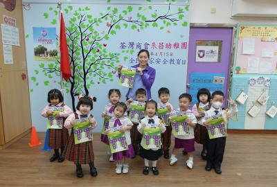 National Security Education Day 14