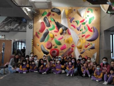 Parent-child indoor rock climbing activity
