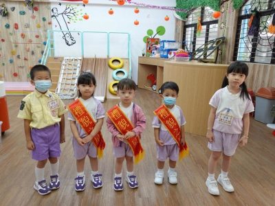 Whole Person Education