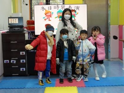 Winter Fashion Show